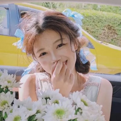 嗨上狂欢节