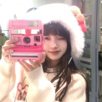 节日开始了