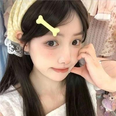 艾拉妮丝